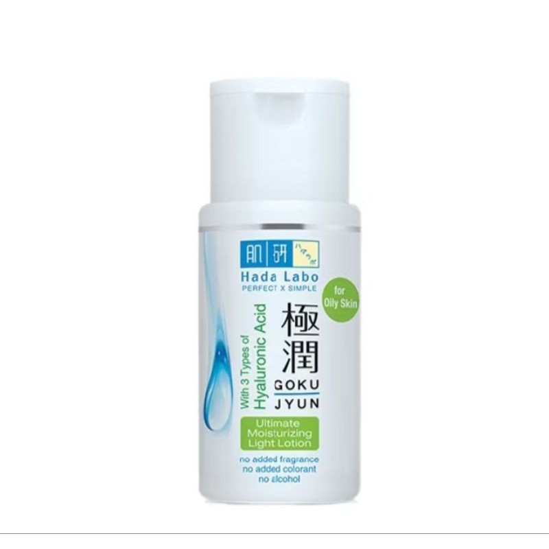 Hada Labo Gokujyun Light Lotion