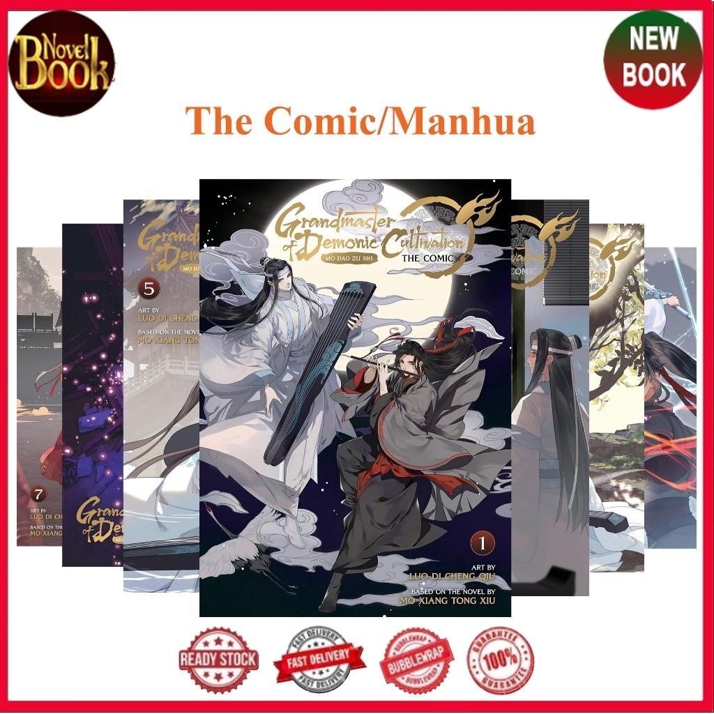 Grandmaster of Demonic Cultivation: Mo Dao Zu Shi (The Comic/Manhua) - TokoNovelBook