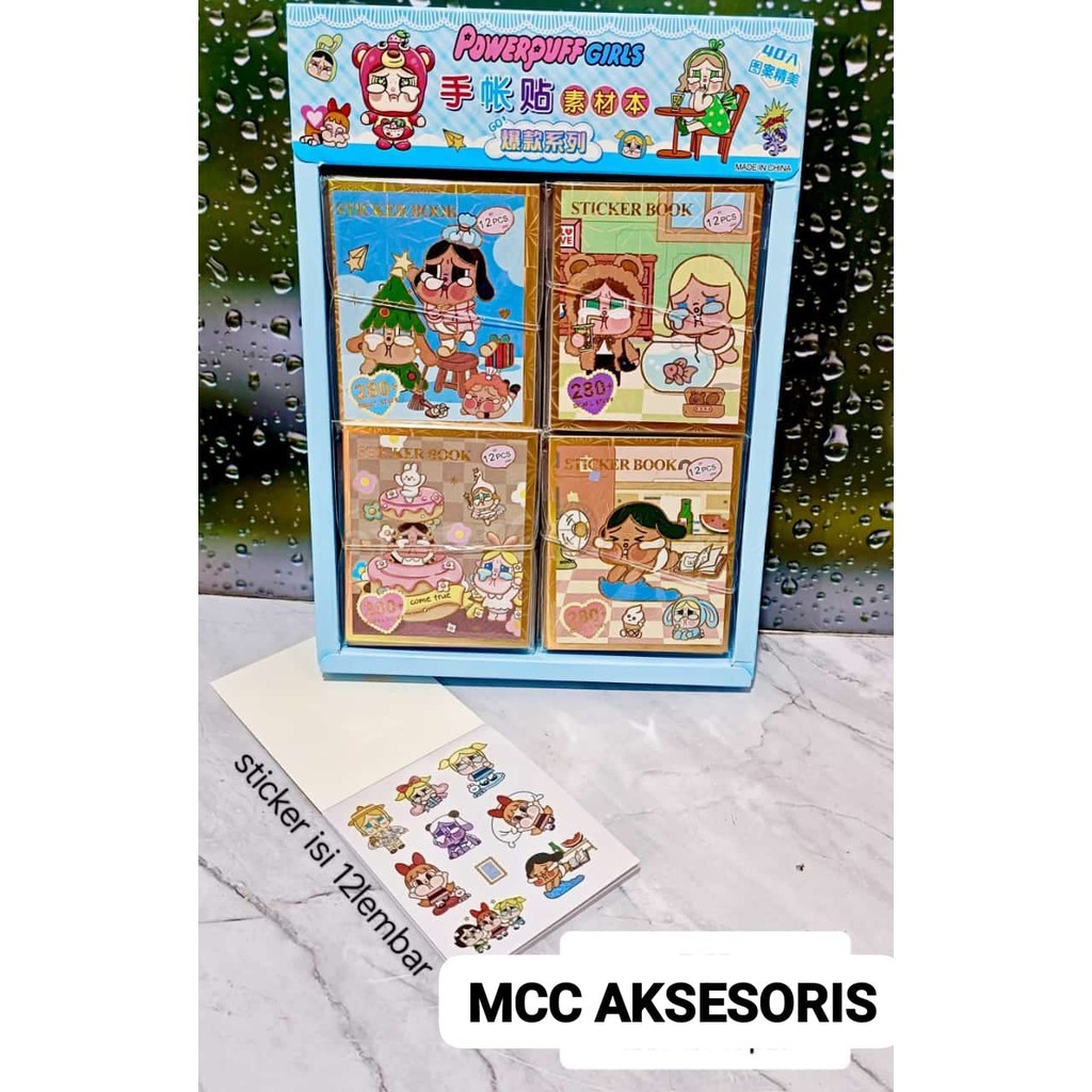 

KBA STICKER BUKU BABY CRY