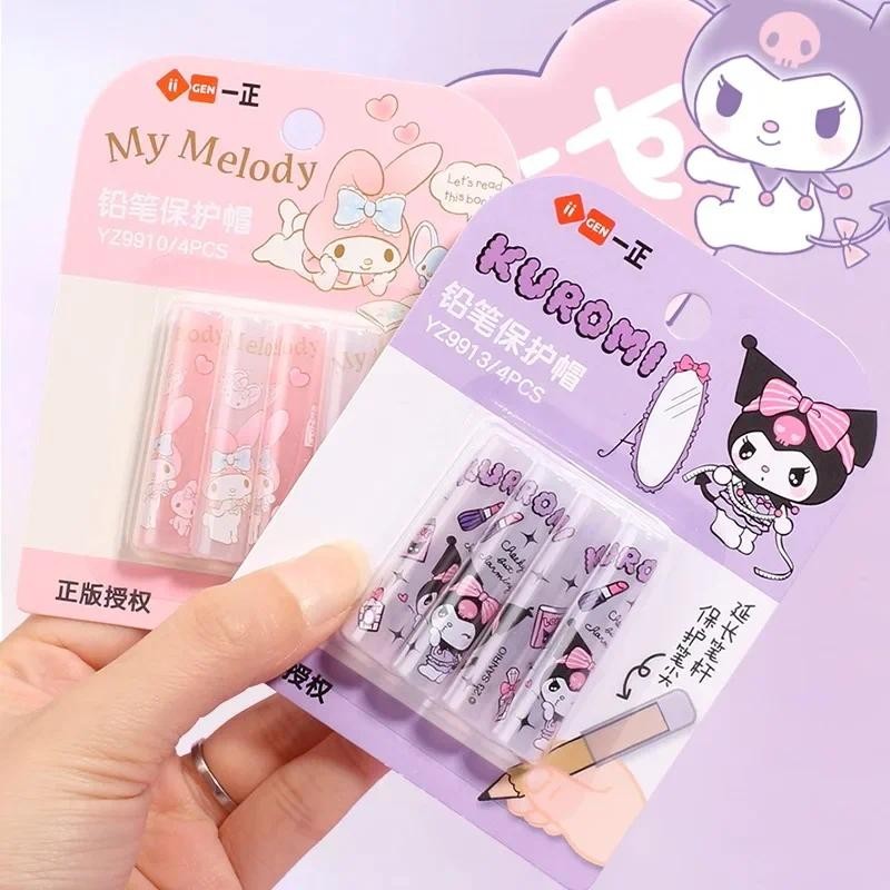 

4Pcs/Set Sanrio Kawaii Cartoon Mymelody Cinnamoroll Pochacco kuromi Pencil Protector Cover Student Pen Pencil Extender Cap Gift