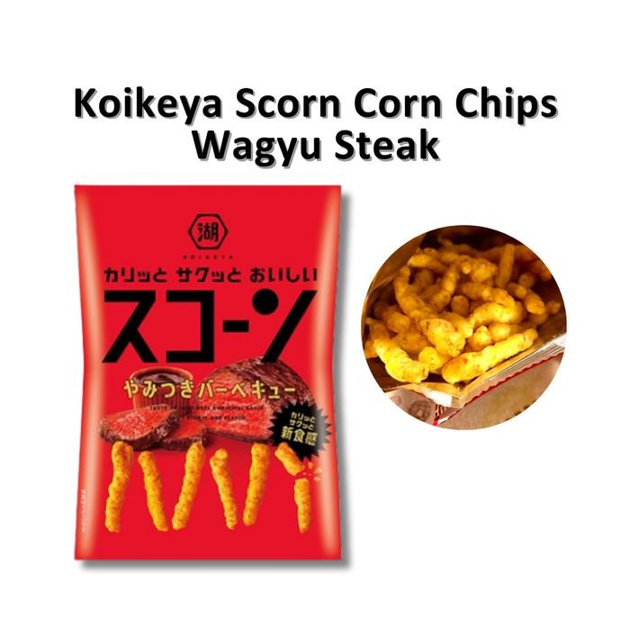 

Koikeya Scorn Corn Chips JAPAN - Quatro Cheese