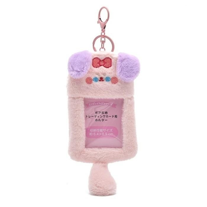 

BEST~[Terlaris] AKKY02 Fluffy Photocard Holder/Card Holder Sanrio Character Cinnamoroll My Melody Kuromi Id Card Kpop Pc Holder Nct Blackpink - Merah*muda-1