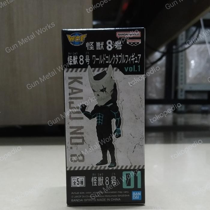 PROMO WCF Kaiju No 8 -Kaiju NO 8