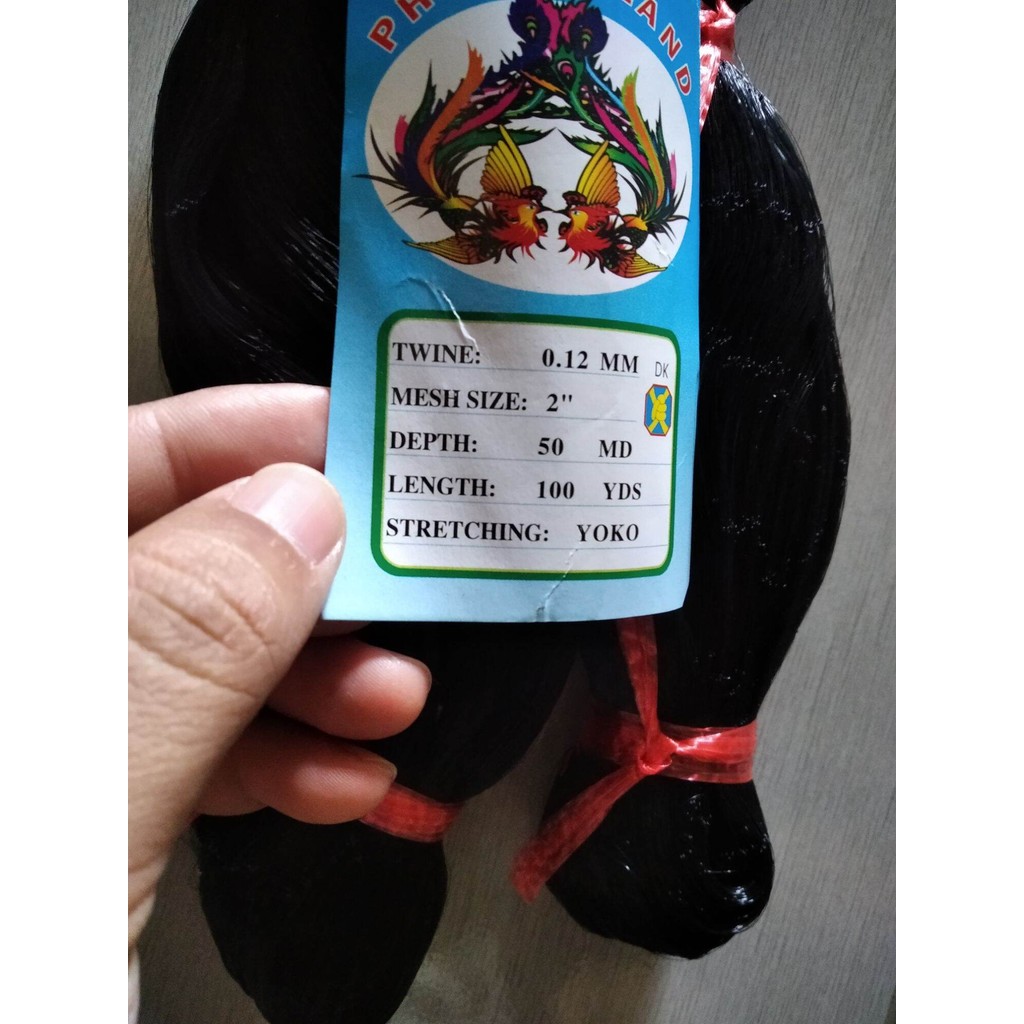 Jaring burung kecil jaring burung emprit colibri panjang ±50m Jaring burung pipit jebakan burung