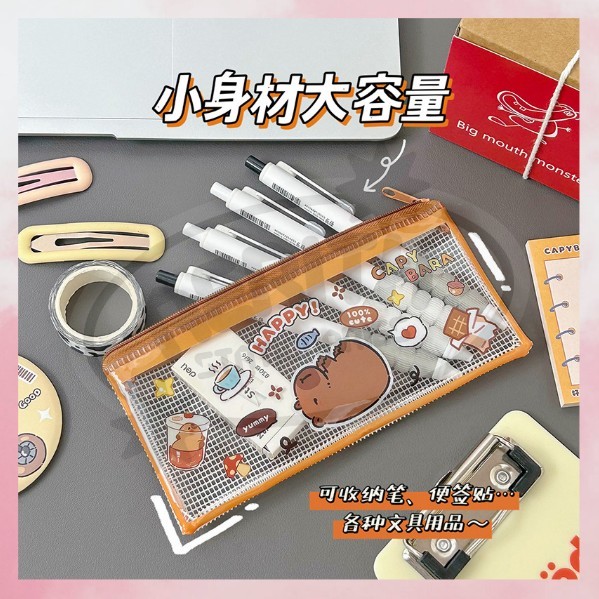 

AS PROMO Pouch Tempat Pensil Jaring Transparan 18 x 9 cm Zipper Pencil Cosmetic Bag S-PC013