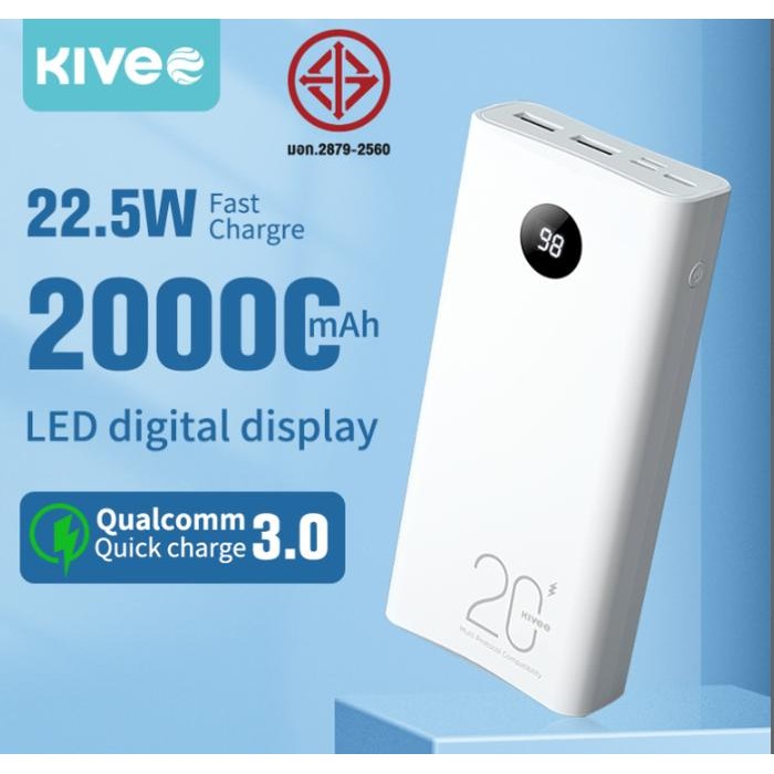KIVEE Powerbank 20000mAh Real Fast Charging 22.5w Tipe C USB PD3.0 QC3.0 Original - Putih