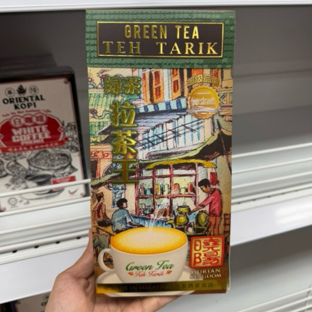 

DURIAN KINGDOM TEH TARIK GREEN TEA 280 gr