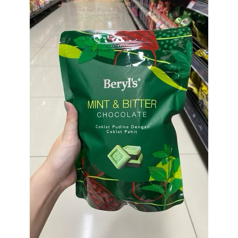 

beryls beryl's chocolate 280g