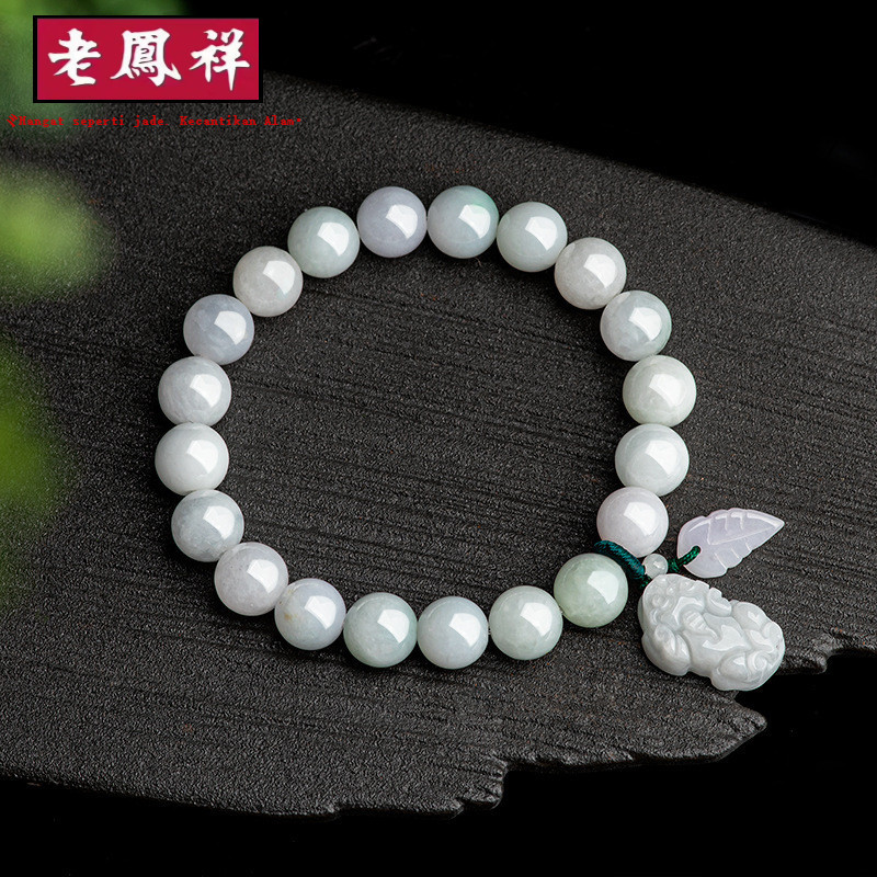 [Dengan Sertifikat]Batu giok Alami, gelang Pixiu.