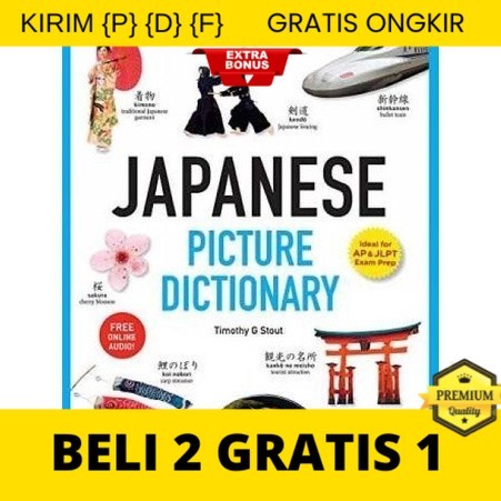 

{P} {D} {F} Cod / Picture Dictionary Tagalog / Vietnamese / Thai / Mandarin / Japaneses / Korean / Full Color