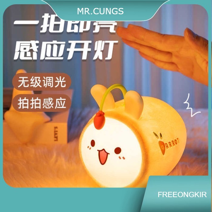 Lampu Tidur LED Boneka kelinci Gemoy Pat Pat Mainan Anak lampu tidur meja