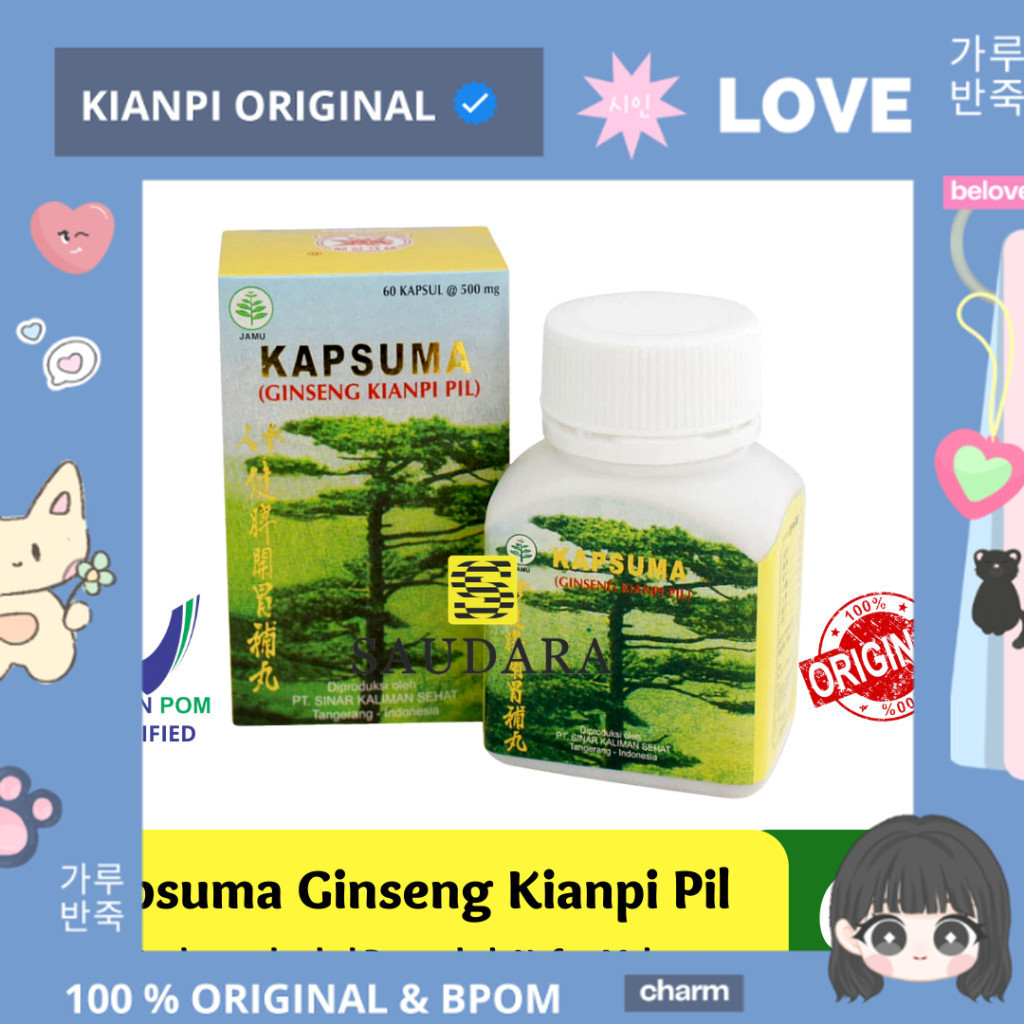 

PROMO MERDEKA !!! CN vitamin badan herbal isi 60 kapsul 100% original 100% ORIGINAL & BPOM