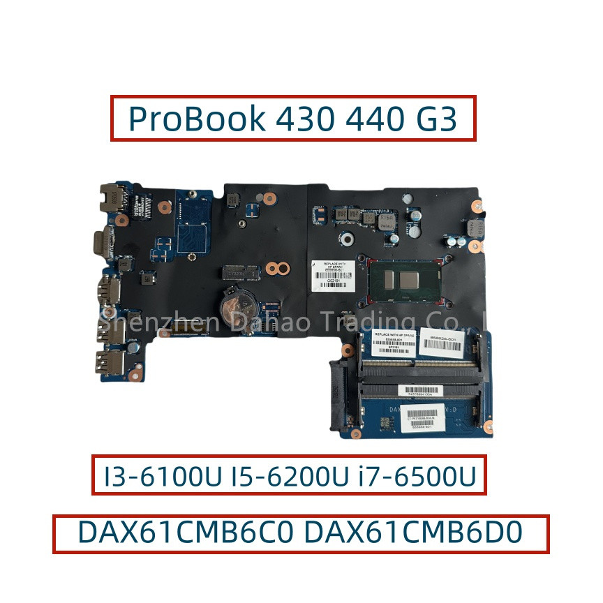 DAX61CMB6C0 DAX61CMB6D0 For HP ProBook 430 440 G3 X61C Laptop Motherboard With I3-6100U I5-6200U i7-