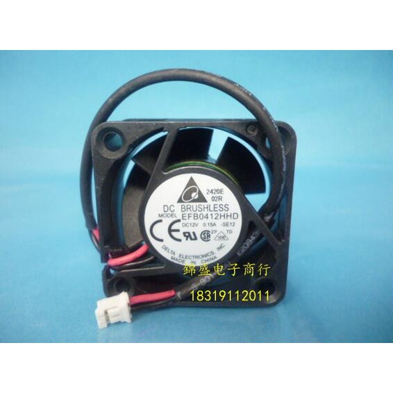 New original DELTA 4020 0.15A EFB0412HHD 40*40*20mm 12V 2 wire cooling fan