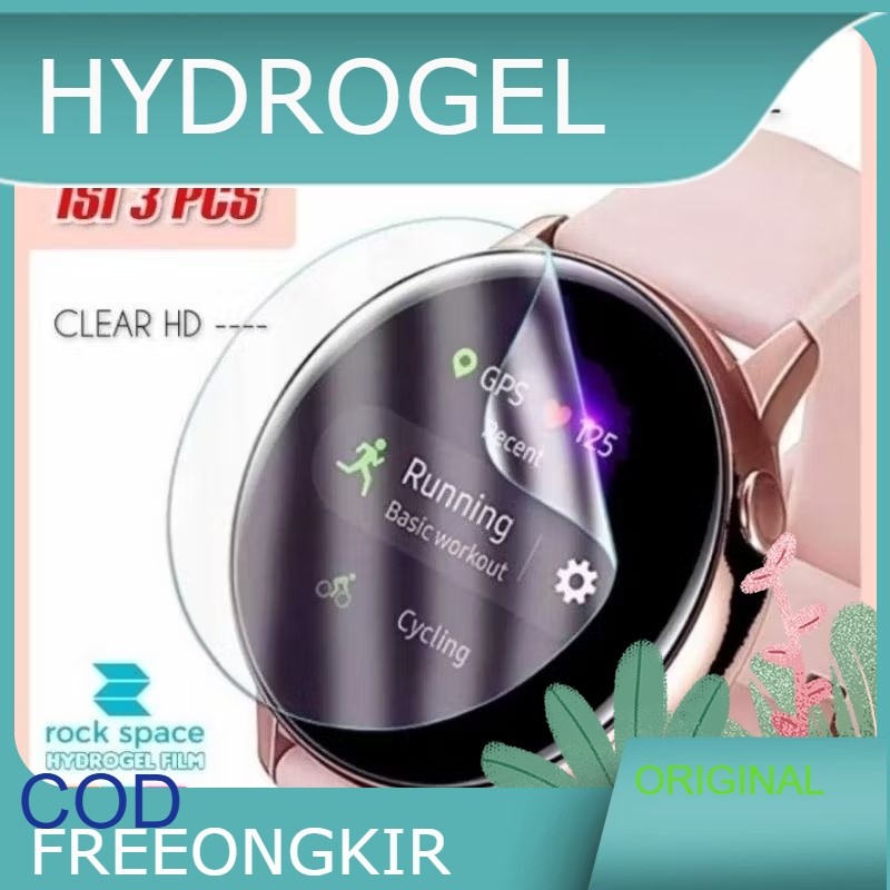 ANTIGORES HYDROGEL SMARTWATCH GARMIN VIVO ACTIVE 3 / VIVO ACTIVE 4S 40MM / VIVO ACTIVE 4S 45MM / VIV