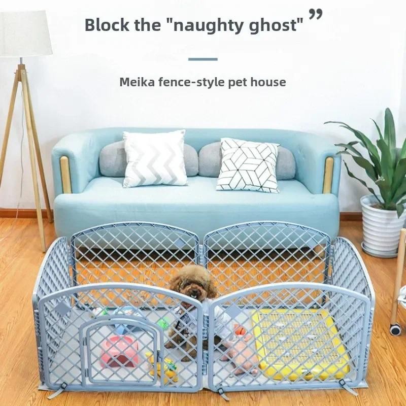 Fenced Pet House Small and Medium-sized Dog Cage Pet Safety Fence Foldable Dog Cage