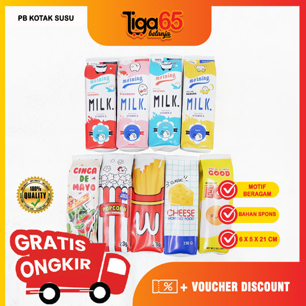 

Tempat Pensil / Kotak Pensil / Pencil Bag Kotak Susu