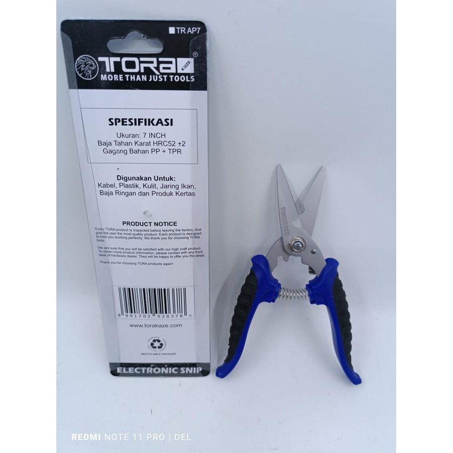 

Tora Electronic Scissor 7" - TR AP7 Gunting Elektronik 7 Inch