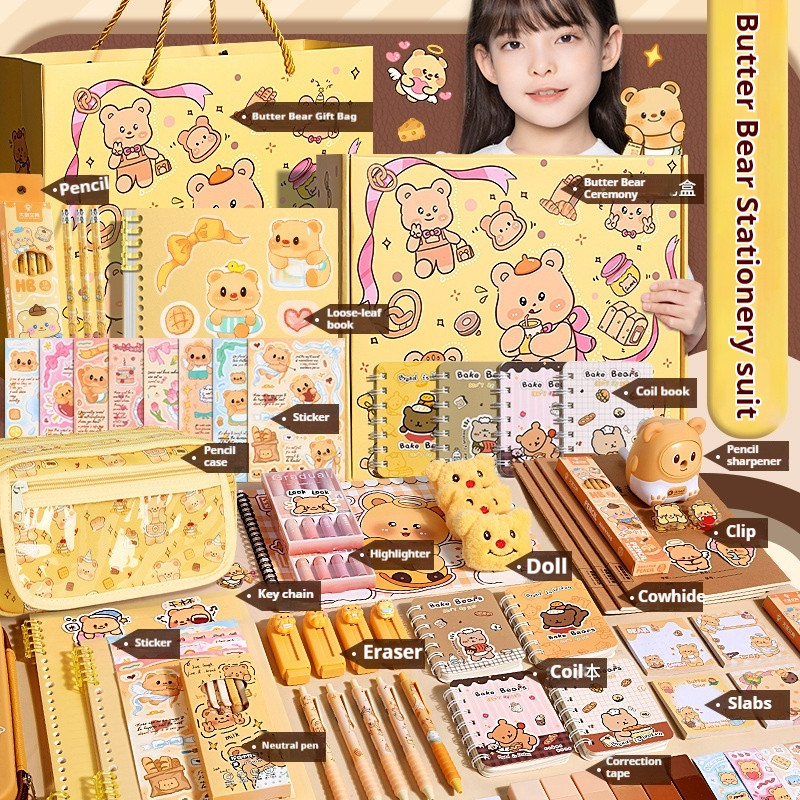 

Large Capacity Stationery Set Butterbear Gift Box Cute Pencil Case Gift Kit Abundant School Supplies For Children Back To School