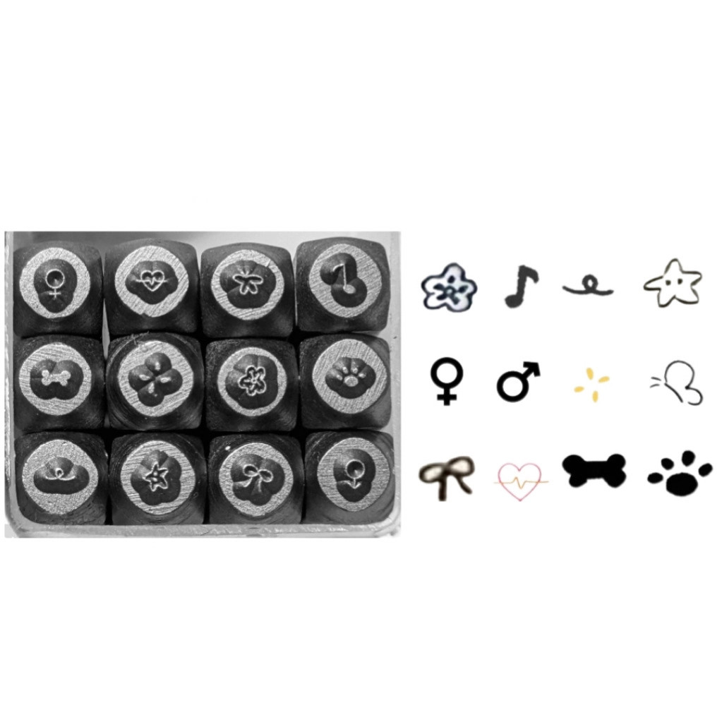 

2mm 12-piece butterfly couple illustration steel stamp gold and silver jewellery engraving mould bracelet engraving tool