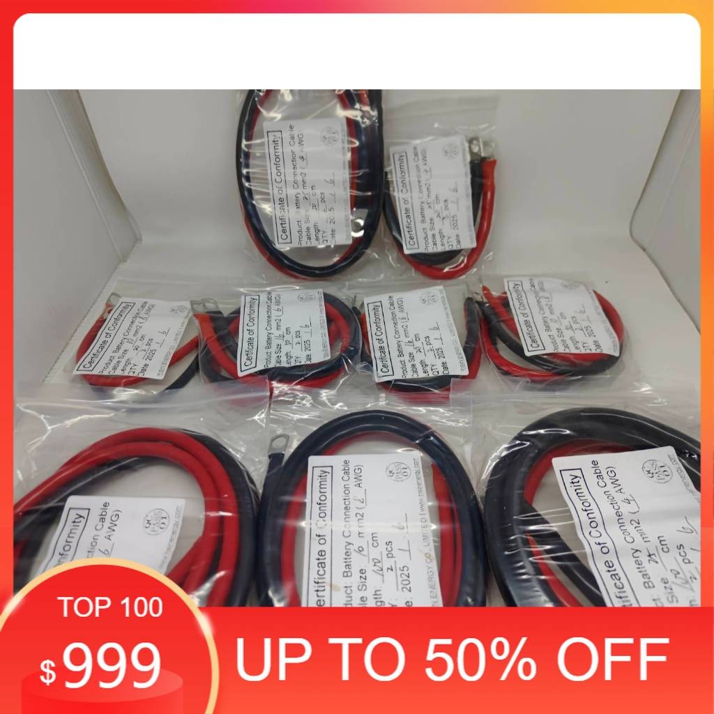 RISIN BVR Kabel Cable Battery Baterai 10/16/25mm2 4/6/8AWG 20/50/100cm