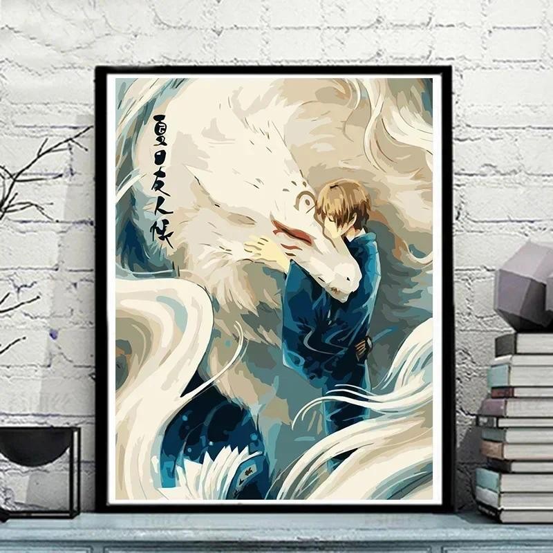 

22481-Tulip diy digital acrylic flower painting explosion hand-filled landscape painting