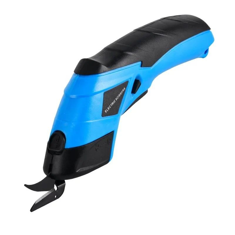 

Cordless Electric Scissors Usb Rechargeable Cutter Portable DIY Multifunction Cutte Tool for Leather Cloth Cardboard Cutte