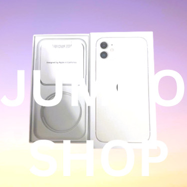 

BOX DUS 11 SLIM RANDOM TYPE C