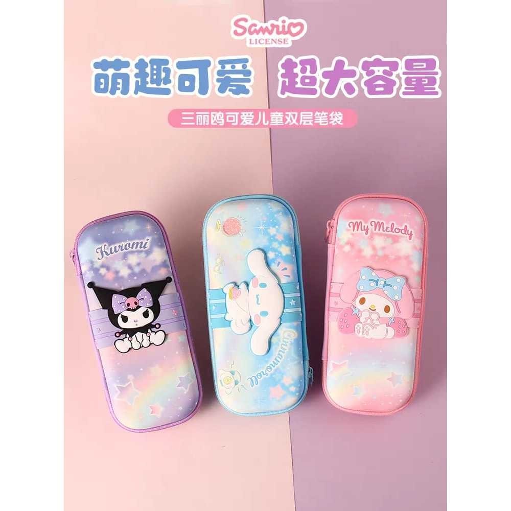 

Tempat Pensil Melody Cinnamoroll Kuromi