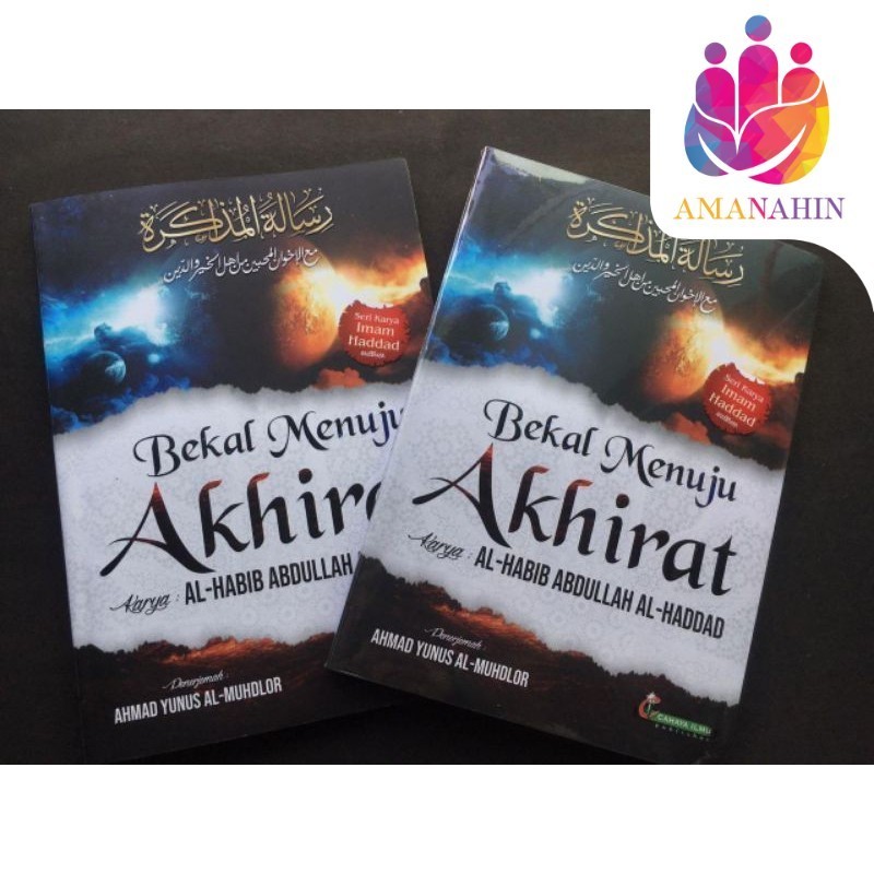 

BUKU BACAAN AGAMA " BEKAL MENUJU AKHIRAT" UHJ