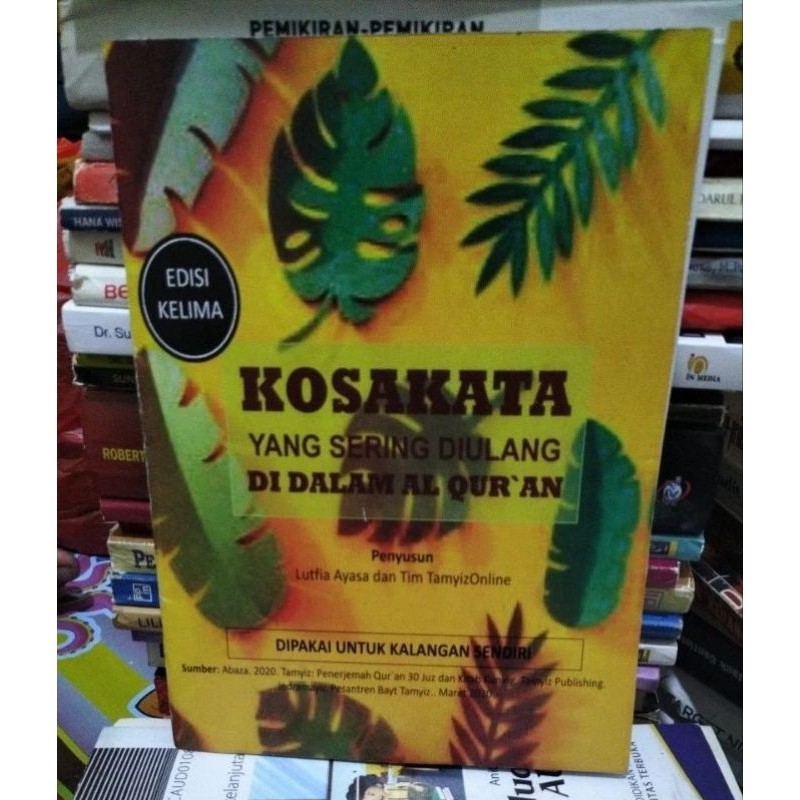 

baru KOSAKATA yang sering diulang dalam al Qur'an