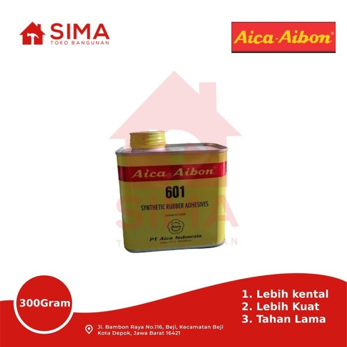 

Lem Kuning Aica Aibon 300 gram / Lem Serbaguna