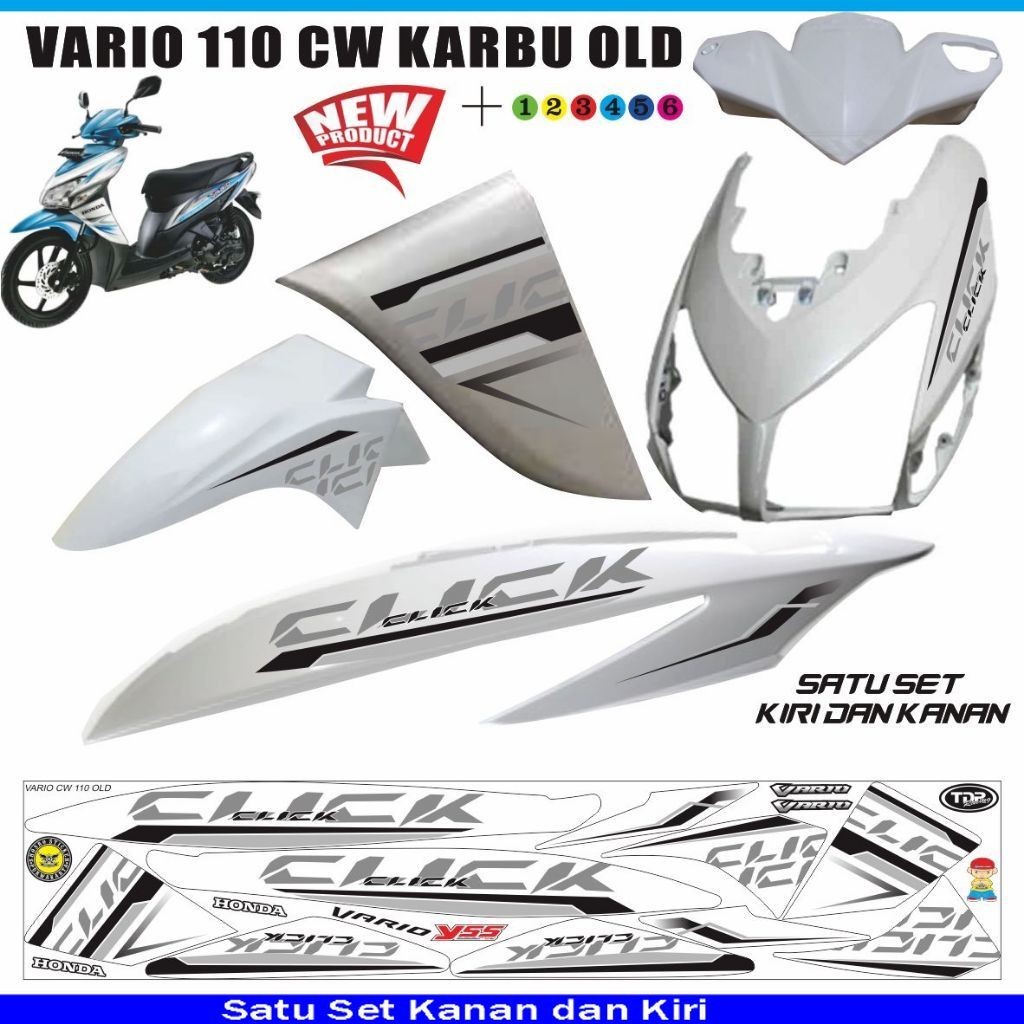 SETIKER MOTOR STRIPING MOTOR HONDA  VARIO 110 KARBU VARIASI STIKER VARIO CW 110 OLD VARIASI MOTIP SE