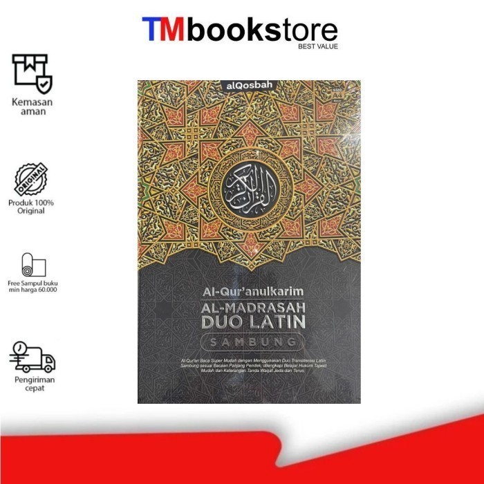 AL QURAN A4 MADRASAH DUO LATIN SAMBUNG
