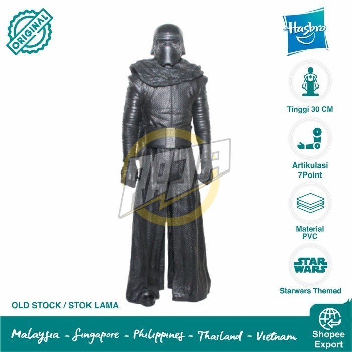 Action Figure Starwars KYLO REN - 30CM - Original Hasbro