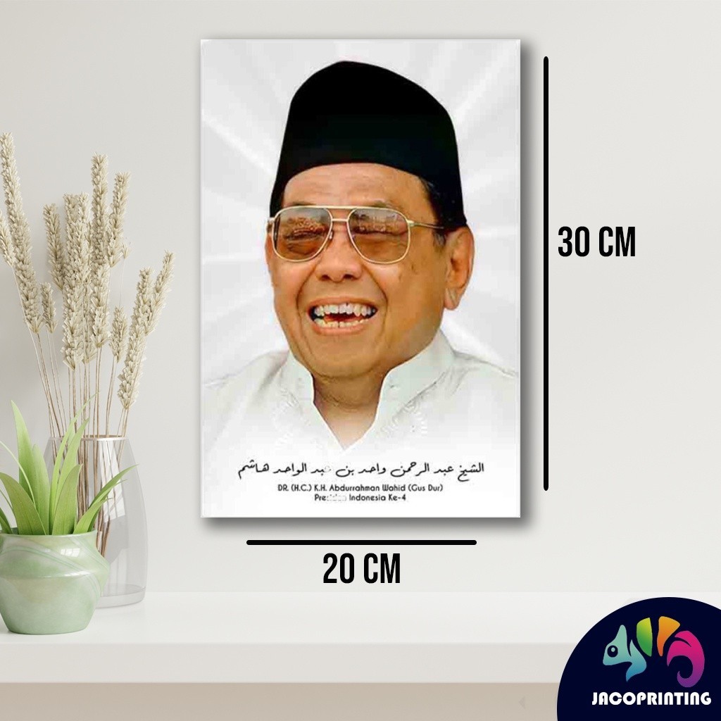 Foto Poster KH Abdurrahman Wahid / Gus Dur / Presiden ke 4 Ulama Wall Decor Kayu Frame Gusdur