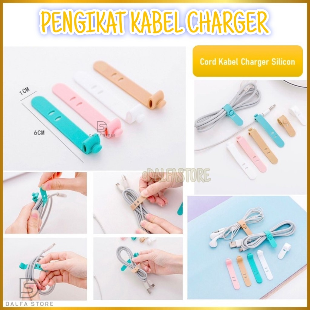 Pengikat Kabel Cesan & Headset Silikon Penggulung Cable Cord Holder Penjepit Kabel Hp Universal HP46