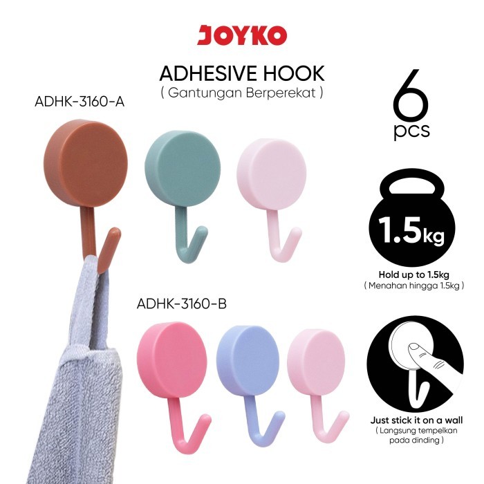Gantungan Adhesive Hook Tempel Dinding Perekat Joyko ADHK-3160
