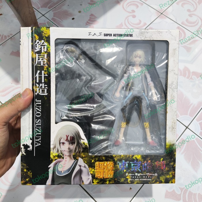 SAS Juzo Suzuya Super Action Statue ori tokyo ghoul figure megahouse