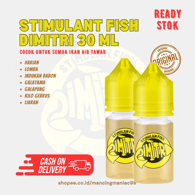 ESSEN [PROMO ESSEN IKAN GACOR ORIGINAL] ESEN ESSEN ESSENCE IKAN STIMULANT FISH DIMITRI 30 ML | UMPAN