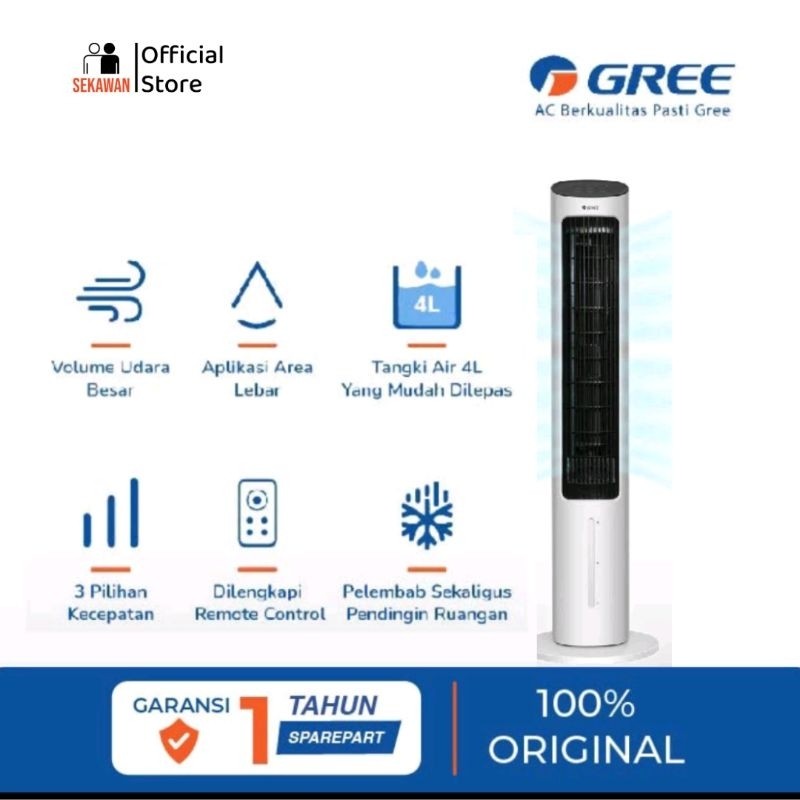 Air cooler Gree GTA-ACOOL4