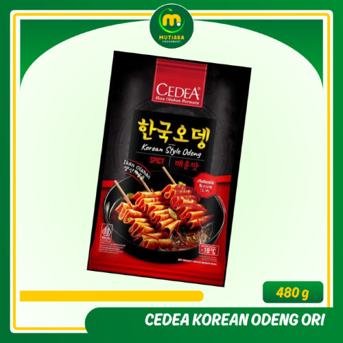 

CEDEA KOREAN ODENG ORI 480GR