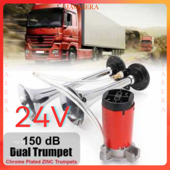 You Lian Klakson Trompet Truk Mobil Dual Air Horn 150dB 24V - Silver - 7CRS1ZSV