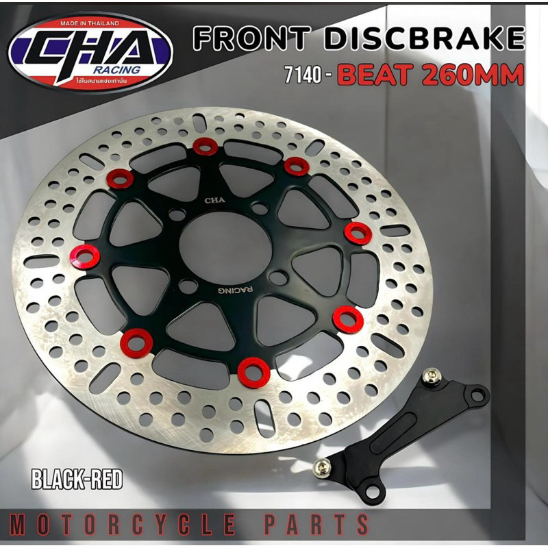 COD DISC CAKRAM 260MM FREE BREKET PNP MOTOR HONDA BEAT SCOOPY GENIO VARIO 125-VARIO 160