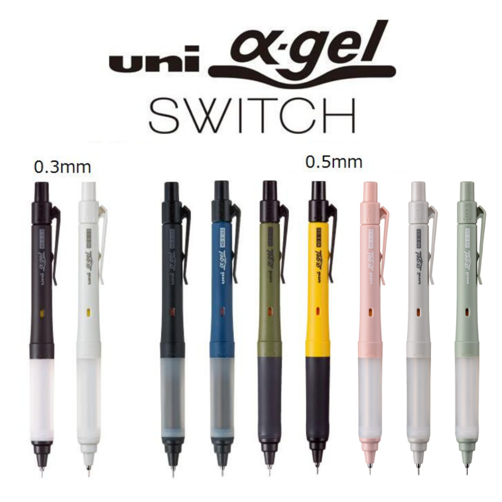 

Uni Alpha Gel Switch Kuru Toga Machine Mechanical Pencil 0.3mm 0.5mm Pensil Mekanik