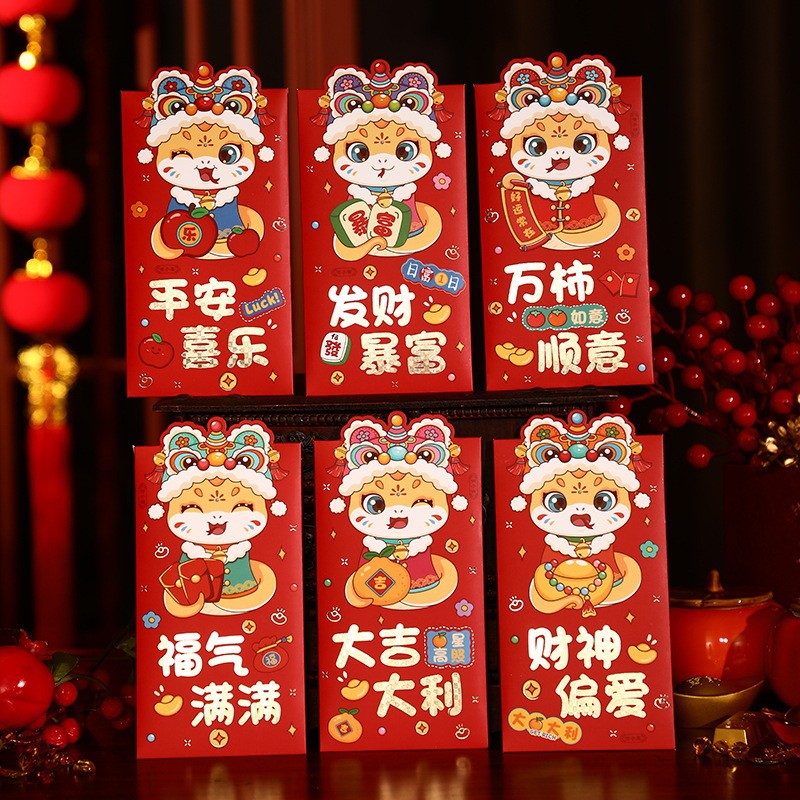 

PREMIUM KUPING 3D SNAKE YEAR IMLEK 2025 ISI 6 PCS hongpao amplop tahun ular sincia sinchia xin