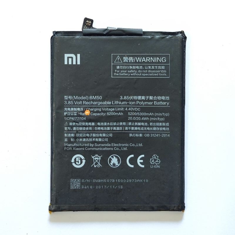 BATERAI BATTERY MI MAX 2 ORIGINAL COPOTAN