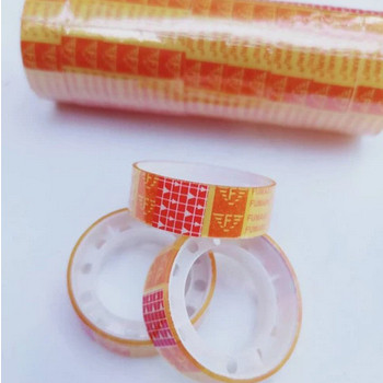 

Unicorn - Isolasi Kado / Selotip Kecil / Lakban Bening / Tape 1cm (Isi 3Pcs)