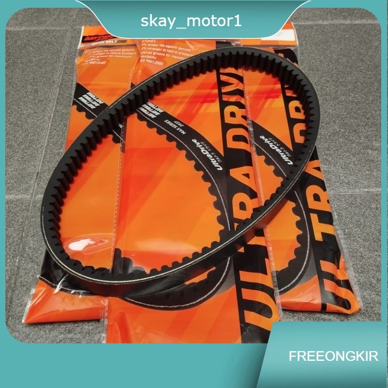 VANBELT V BELT DAYTONA V-BELT NMAX LEXI AEROX B65 V BELT DAYTONA ULTRA DRIVE BELT ONLY