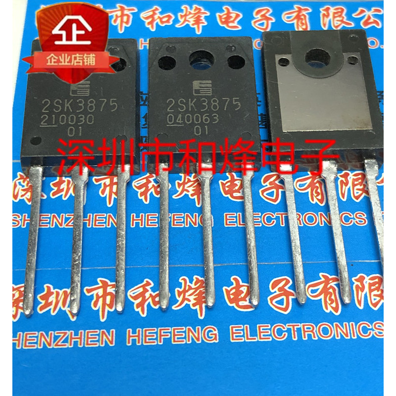 10pcs/lot 2SK3875 TO-247 900V 13A